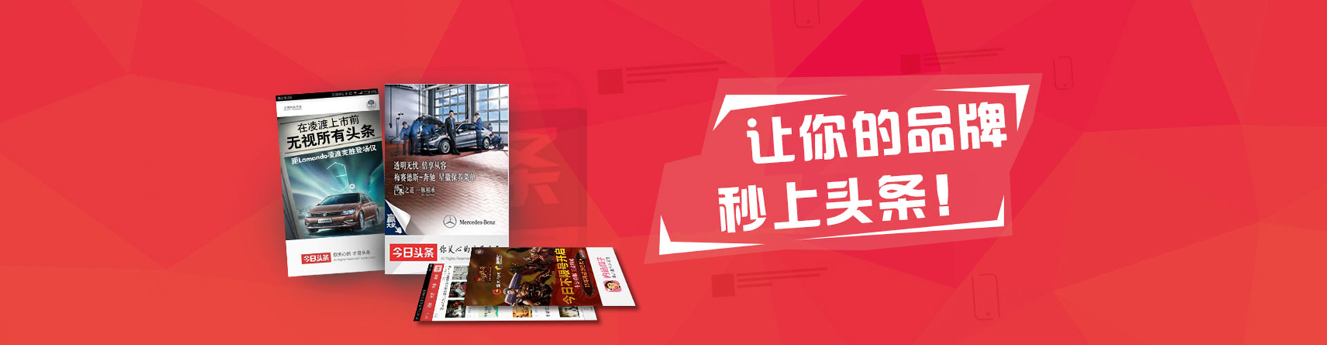 措勤sem优化师