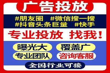SEM服务公司助力电商增长案例