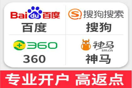 某知名品牌SEM优化案例：广告转化率翻倍的秘诀