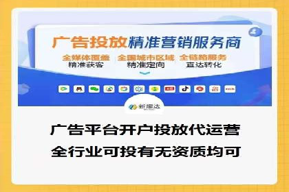 充值返点活动如何促进用户活跃度——以某APP为例